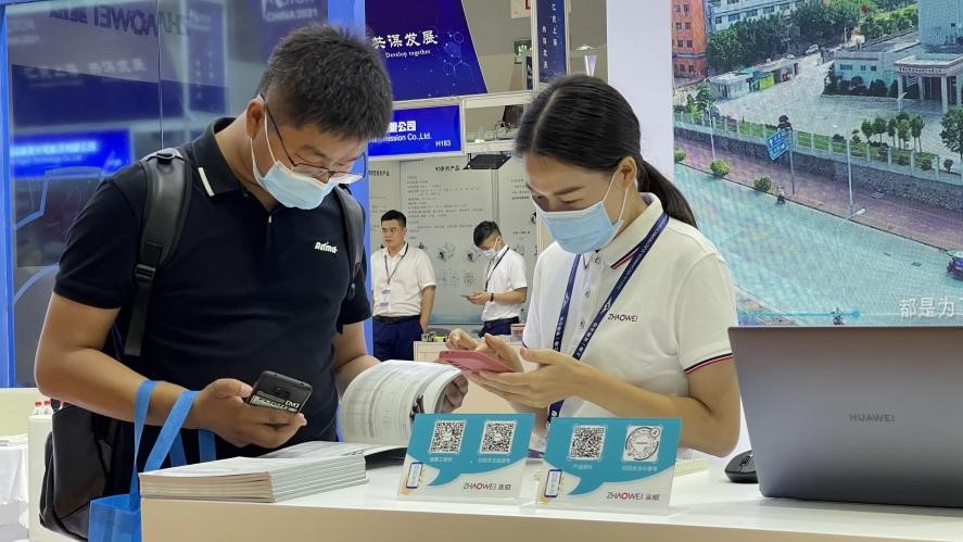 无线手持吸尘器