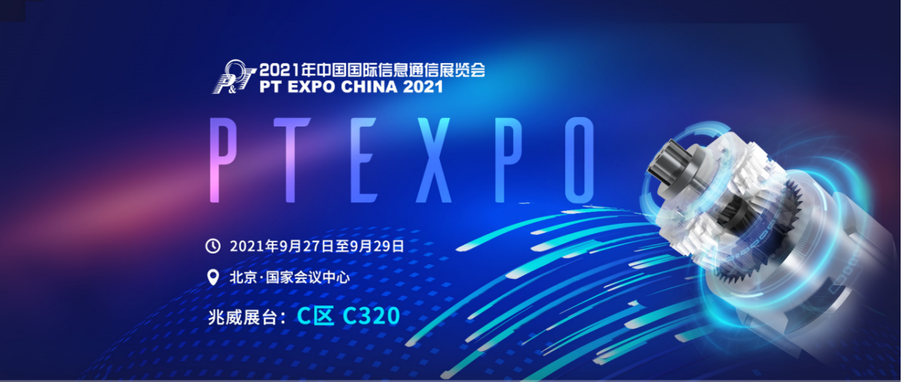 行星轮系的分类