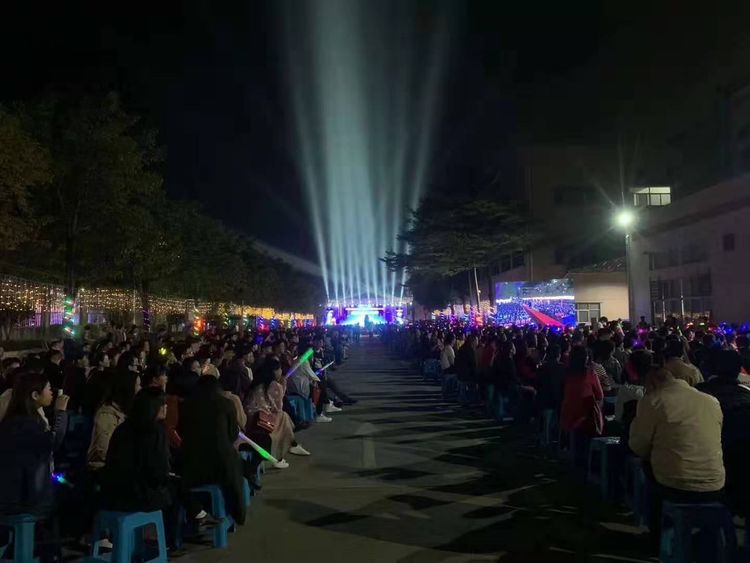 FH至尊机电迎新春暨颁奖大会