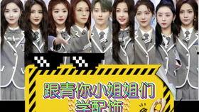 吃瓜群众英文缩写是什么,Eating Watermelon Spectators: A Glimpse into the World of the Curious Onlookers