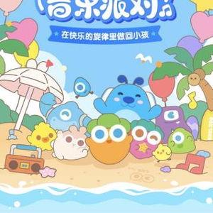 吃瓜娱乐萝卜快跑背景音乐,跟随背景音乐，探寻吃瓜娱乐的动感旋律之旅